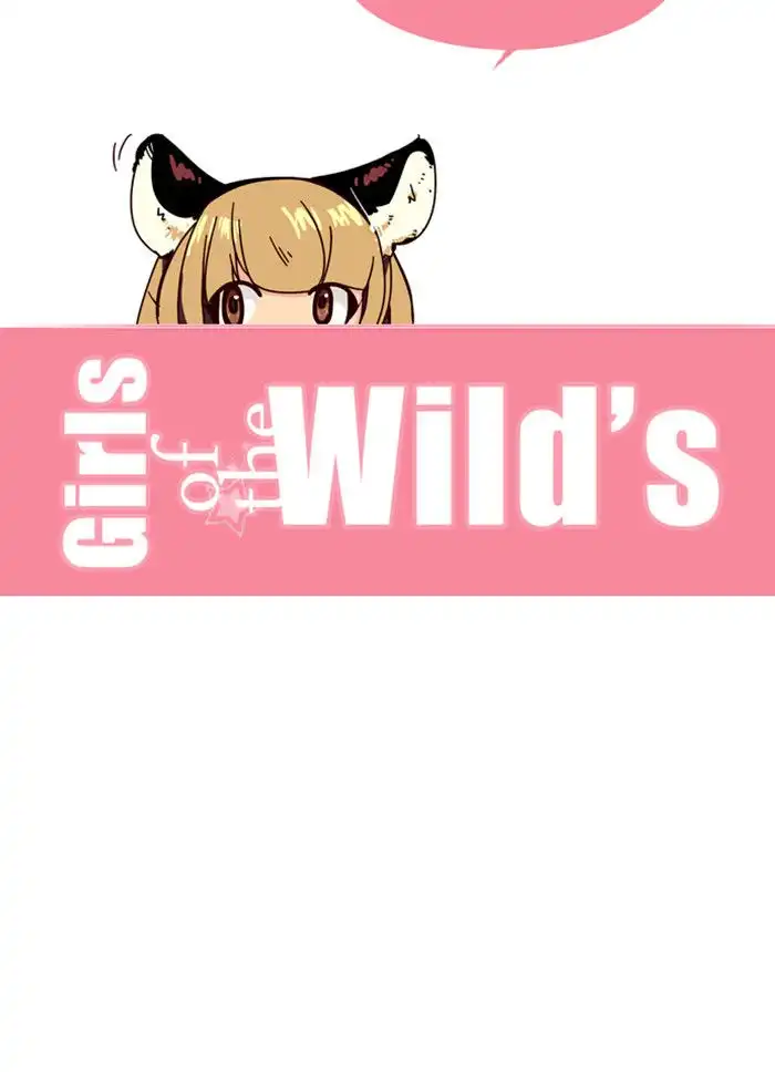 Girl the Wild's Chapter 159 29